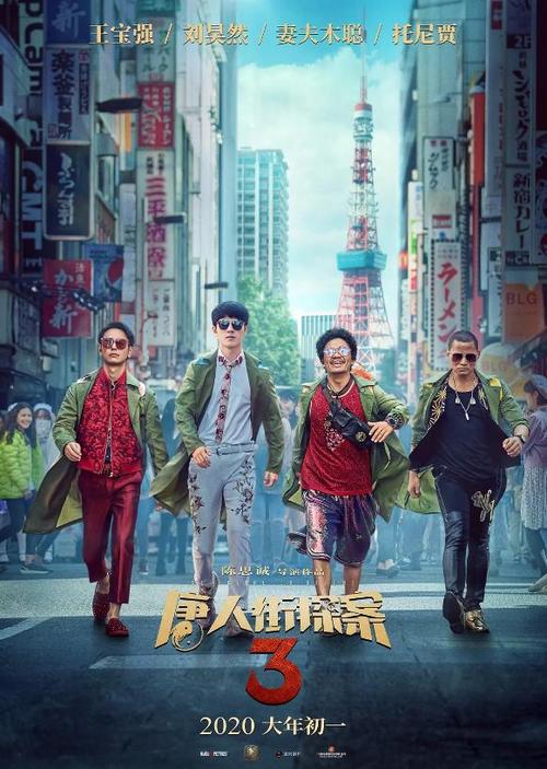 办假的日本秋田大學毕业证